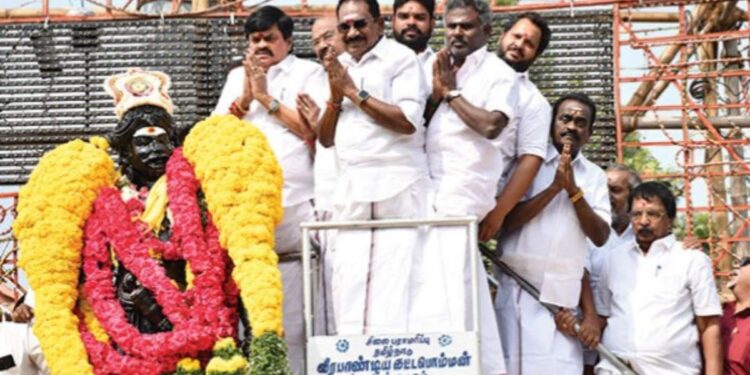 கட்டபொம்மன் பிறந்தநாள் மதுரையில் செல்லூர் ராஜூ, ராஜன் செல்லப்பா அதிமுகவினர் மரியாதை!