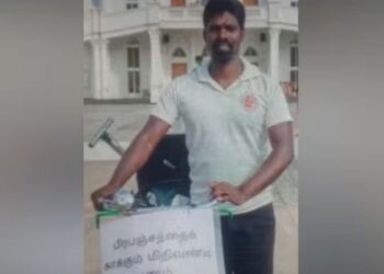 புவி வெப்பமயமாதலைத் தடுக்க விழிப்புணர்வு பந்தலூர் முதல் நாகூர் வரை 503 கி.மீ. சைக்கிள் பயணம்