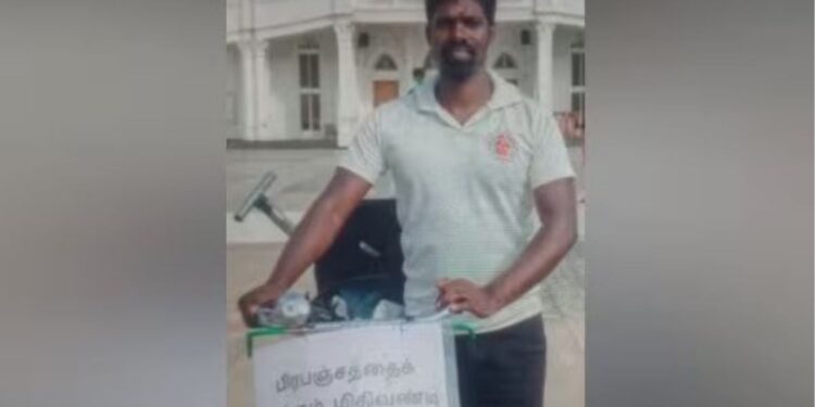புவி வெப்பமயமாதலைத் தடுக்க விழிப்புணர்வு பந்தலூர் முதல் நாகூர் வரை 503 கி.மீ. சைக்கிள் பயணம்
