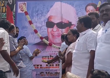 விழுப்புரம் நகர அ.தி.மு.க., சார்பில் முன்னாள் முதல்வர் எம்.ஜி.ஆர்.,109 வதுபிறந்தநாள் விழா கொண்டாடம்…..