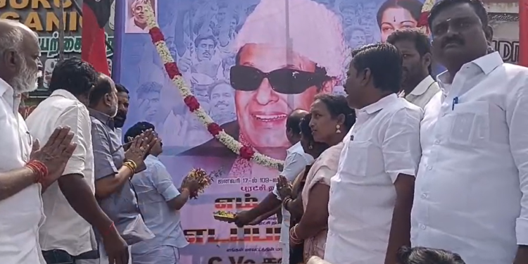 விழுப்புரம் நகர அ.தி.மு.க., சார்பில் முன்னாள் முதல்வர் எம்.ஜி.ஆர்.,109 வதுபிறந்தநாள் விழா கொண்டாடம்…..