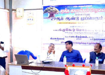 டிடி ஊசி போடுவதால் புண் சரி ஆகிவிடும் என்பது தவறான கருத்தாகும் என்று மன்னார்குடியில்  மூத்த குடிமக்கள் பேரவை விழா 