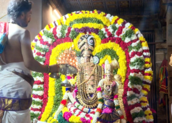 திருவாரூர் தியாகராஜர் திருக்கோவிலில் மார்கழி மாத திருவாதிரையை முன்னிட்டு பாத தரிசனம் விழா