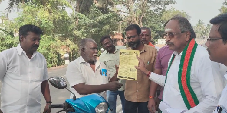 மயிலாடுதுறையில் ரயில்வே மேம்பாலம் 6கோடி ரூபாய் மதிப்பீட்டில் சீரமைக்கப்பட்டதில் ஊழல் நடைபெற்றுள்ளதாக துண்டு பிரசுரம்