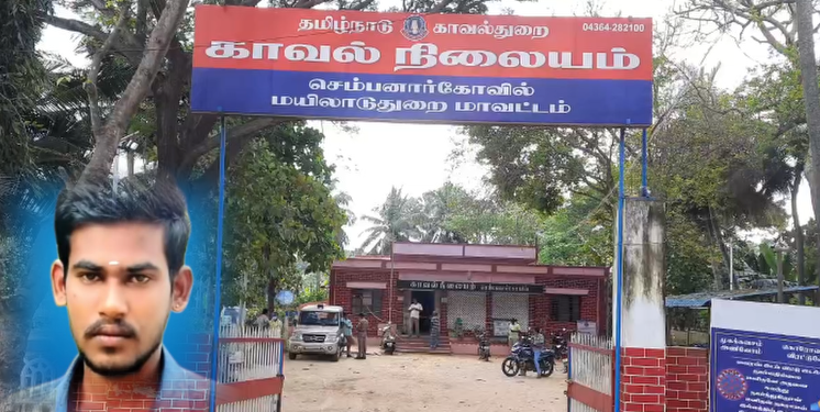 மயிலாடுதுறை குளிச்சார் பாசன வாய்க்கால்களில் கொத்தனார் வேலை செய்யும் இளைஞர் முகத்தில் காயங்களுடன்  சடலமாக மீட்பு