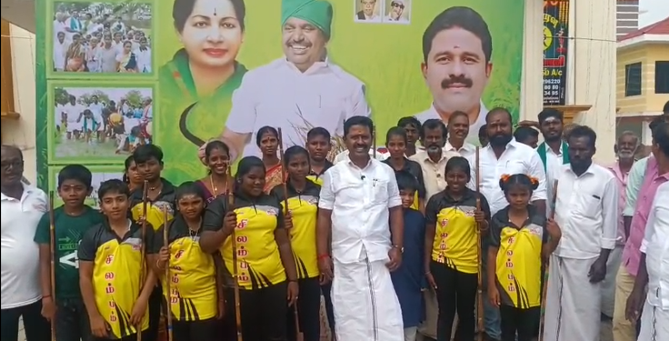 நன்னிலத்தில் முன்னாள் அமைச்சர் R.காமராஜ் MLAதலைமையில்250குடும்பங்கள் ஒன்று சேர்ந்து சமத்துவபொங்கல் விழா