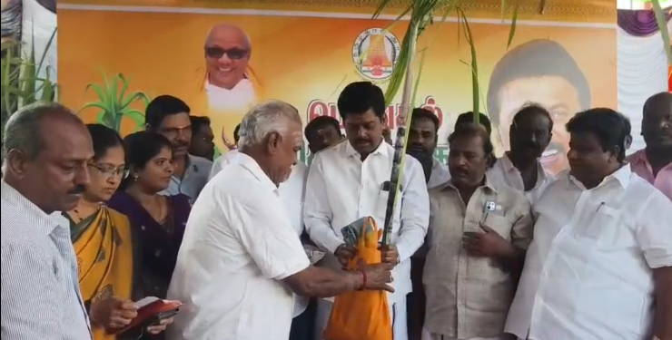 பொங்கல் பரிசுத்திட்டத்தின் 6,31,122 குடும்பஅட்டைதாரர்களுக்கு ரூ.3,000பணத்துடன் அரசு நலத்திட்டவிழா