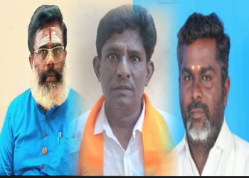 பல்வேறு அரசுநிகழ்ச்சிக்காகM.K.ஸ்டாலினுக்கு எதிராக போராட்டம் முன்னெச்சரிக்கை நிர்வாகிகள் கைது