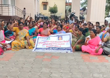 திருவாரூரில் ஊதிய உயர்வு வழங்க கோரி ஊரக & நகர்ப்புற வாழ்வாதார இயக்க பணியாளர்கள் காத்திருப்பு போராட்டம்