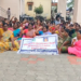 திருவாரூரில் ஊதிய உயர்வு வழங்க கோரி ஊரக & நகர்ப்புற வாழ்வாதார இயக்க பணியாளர்கள் காத்திருப்பு போராட்டம்