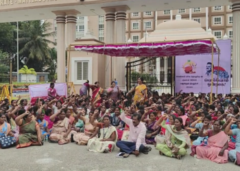 பணிபுதுப்பித்தல் முறையினை கைவிட்டு ஊரக&நகர்ப்புற வாழ்வாதாரபணியாளர்களுக்கு ஊதிய உயர்வு வழங்க போராட்டம்