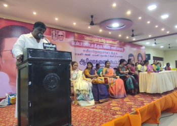 தஞ்சாவூரில் ஜன.26-ல் நடைபெறவுள்ளDMKடெல்டா மண்டல மகளிர் அணி மாநாட்டில் மகளிர் ஆலோசனைக்கூட்டம்