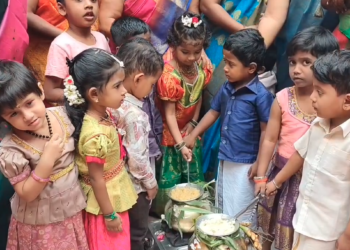 திருவாரூர் அரசு தொடக்கப் பள்ளியில் நடைபெற்ற சமத்துவ பொங்கல் விழாவை உற்சாகமாகக் கொண்டாட்டம்
