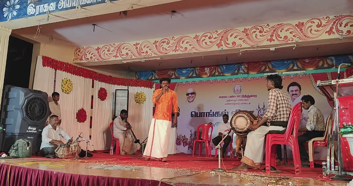 மயிலாடுதுறையில் கலை பண்பாட்டுத்துறை சார்பில் பொங்கல் பண்டிகையொட்டி பொங்கல் கலை விழா