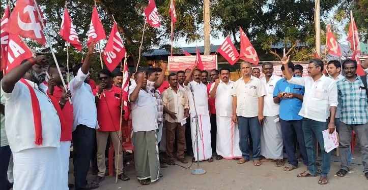 அரசு போக்குவரத்தை தனியார்மயமாக்கும் வகையில் சட்டத்திருத்தம் செய்வதை கைவிட வலியுறுத்தி தமிழ்நாடு முழுவதும் ஆர்ப்பாட்டம்