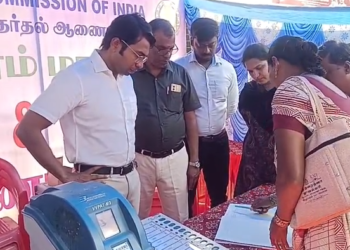 விழுப்புரம் மாவட்ட ஆட்சியர் அலுவலக வளாகத்தில் இந்திய தேர்தல் ஆணையத்தால் வெளியிடப்பட்ட வழிகாட்டுதலின்படி பயிற்சி & விழிப்புணர்வு