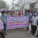 மயிலாடுதுறையில் வாக்களிப்பதன் அவசியத்தை வலியுறுத்தி நடைபெற்ற விழிப்புணர்வு பேரணி
