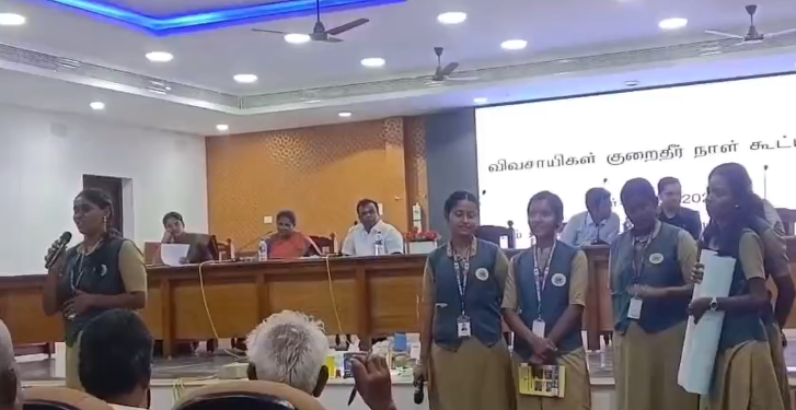 தமிழ்நாடு வேளாண்மைப்பல்கலைக்கழகம் -மதுரை வேளாண்மைக் கல்லூரி & ஆராய்ச்சி நிலையத்தின் (AC & RI) இறுதியாண்டு பயிற்சி 