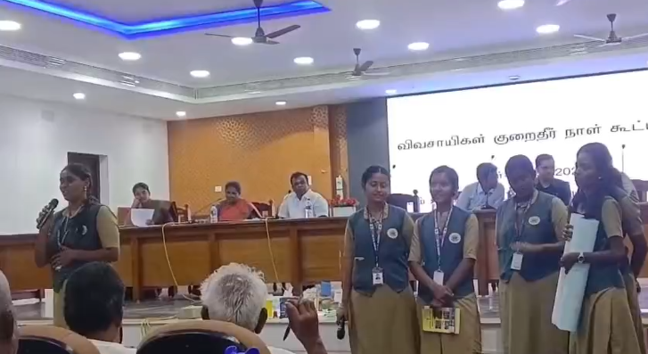 தமிழ்நாடு வேளாண்மைப்பல்கலைக்கழகம் -மதுரை வேளாண்மைக் கல்லூரி & ஆராய்ச்சி நிலையத்தின் (AC & RI) இறுதியாண்டு பயிற்சி 