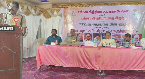 போதையால் தடுமாறுபவர்கள் தன்னைத்தானே திருத்திக் கொள்ளாவிட்டால் வாழ்வில் முன்னேற வாய்ப்பு இல்லை குடியரசு தினத்தை முன்னிட்டு ADSP.அறிவுரை