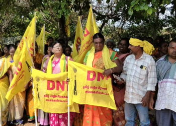 DNTசமுதாயத்திற்கு ஒற்றைச் சான்றிதழ் வழங்கப்படும் என தேர்தல் வாக்குறுதியை நிறைவேற்றாத DMKஅரசை கண்டித்து ஆர்ப்பாட்டம்