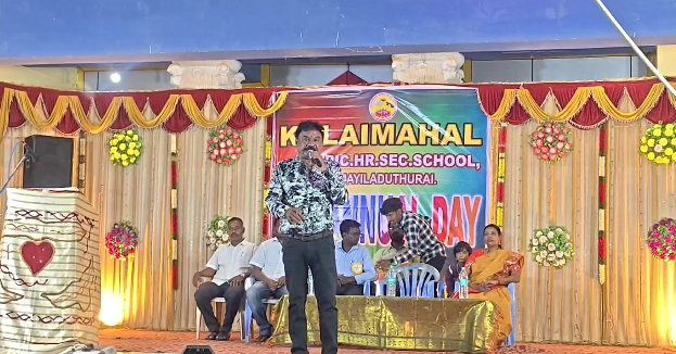 நடிகர் வடிவேல் மிகப்பெரிய கஞ்சன் , பள்ளி விழாவில் பிரபல காமெடி நடிகர் சாரப்பாம்பு சுப்புராஜ் பேச்சு