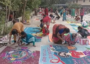 விழுப்புரத்தில் பொங்கல் பண்டிகை முன்னிட்டு நடைபெற்ற கோலம் போட்டி Dr.லட்சுமணன்