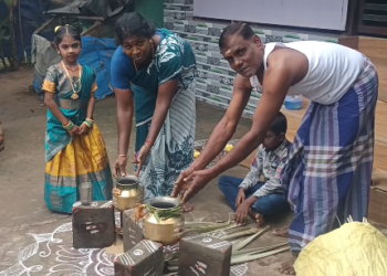 மயிலாடுதுறை தைத்திருநாளான பொங்கலையொட்டி அனைவரும் தாளம் தட்டி குலவையிட்டு கொண்டாட்டம்