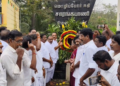 மொழிப்போர் தியாகிகள் நினைவு தினத்தை முன்னிட்டு மன்னம்பந்தல் AVCலூரி முகப்பில் சாரங்கபாணி நினைவு அஞ்சலி