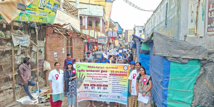 ஆலிம் முகம்மது சாலிஹ் பொறியியல் கல்லூரி & ஆவடி மாநகராட்சி இணைந்து நடத்திய தேசிய வாக்காளர் தின பேரணி