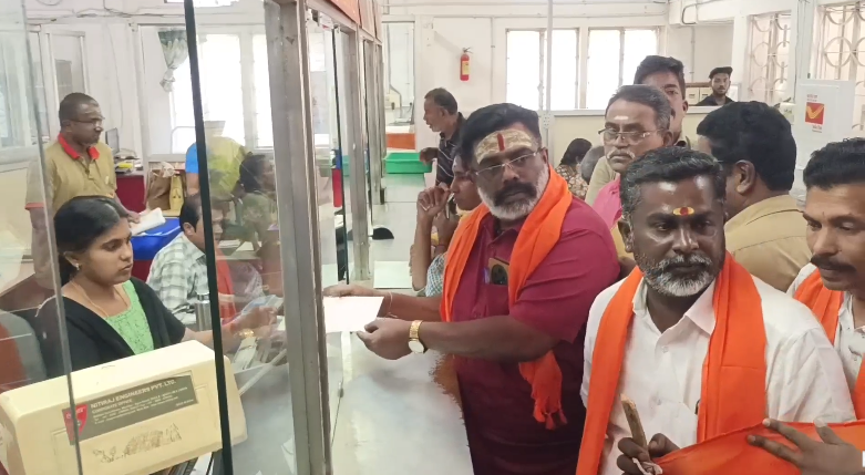 மும்மொழி கல்வி கொள்கை திட்டம் அமல்படுத்துதல் உள்ளிட்ட ஆறு அம்ச கோரிக்கை வலியுறுத்தி தபால் மூலம் கோரிக்கை