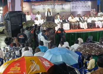 மயிலாடுதுறையில் மதிமுக பொதுச்செயலாளர் வைகோ பங்கேற்ற மொழிப்போர் தியாகிகள் வீரவணக்க நாள்