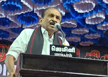 மயிலாடுதுறையில் மதிமுக சார்பில் நடைபெற்ற மொழிப்போர் தியாகிகள் வீரவணக்க நாள் வைகோ பங்கேற்று பேச்சு