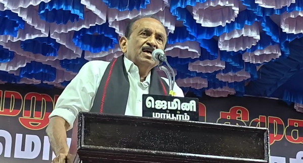 மயிலாடுதுறையில் மதிமுக சார்பில் நடைபெற்ற மொழிப்போர் தியாகிகள் வீரவணக்க நாள் வைகோ பங்கேற்று பேச்சு