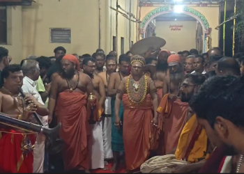 திருவாவடுதுறை ஆதீனத்தில் ஆதீன குரு முதல்வர் நமச்சிவாய மூர்த்திகளின் குருபூஜைவிழா