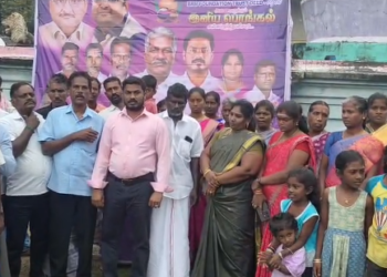 நேஷனல் ஃப்ரண்ட் ஆப் இந்தியன் ட்ரேட் யூனியன் தொழிற்சங்கத்தின் NFITU கட்டுமான தொழிற்சங்கம் உருவாக்கம்