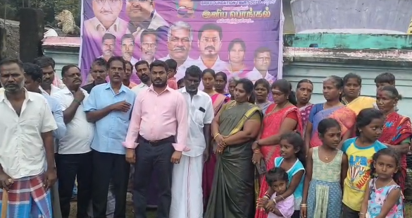 நேஷனல் ஃப்ரண்ட் ஆப் இந்தியன் ட்ரேட் யூனியன் தொழிற்சங்கத்தின் NFITU கட்டுமான தொழிற்சங்கம் உருவாக்கம்