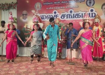 தமிழ்நாடு இயல் இசை நாடக மன்றம் நடைபெற்ற கலை விழா, தீப்பந்தங்களுடன் கரகம் ஆடிய 80 வயது மூத்த கலைஞர் நடனம்