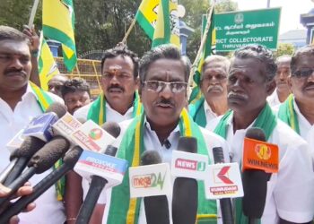தமிழக விவசாய பாதுகாப்பு சங்கத்தின் சார்பாக தமிழக அரசை எதிர்த்து கண்டன ஆர்ப்பாட்டம்