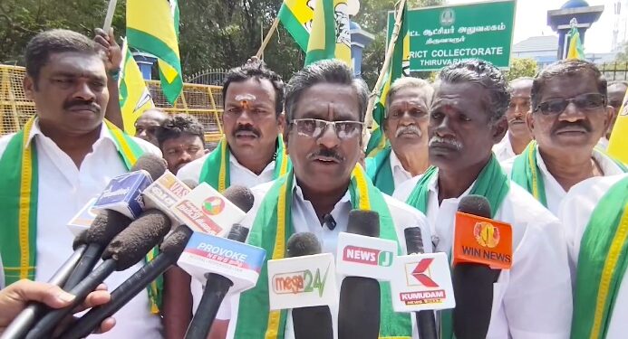 தமிழக விவசாய பாதுகாப்பு சங்கத்தின் சார்பாக தமிழக அரசை எதிர்த்து கண்டன ஆர்ப்பாட்டம்