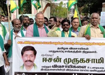 கறிக்கோழி பண்ணை உற்பத்தியாளர்களுக்கு கிலோவுக்கு ரூ.20 வளர்ப்பு கூலி வழங்க கோரி ஆர்ப்பாட்டம்