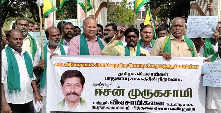 கறிக்கோழி பண்ணை உற்பத்தியாளர்களுக்கு கிலோவுக்கு ரூ.20 வளர்ப்பு கூலி வழங்க கோரி ஆர்ப்பாட்டம்