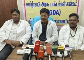 மருத்துவர்களின் நான்கு அம்ச கோரிக்கைகளை நிறைவேற்றாத பட்சத்தில் 2-ம் தேதி தர்ணா போராட்டம்