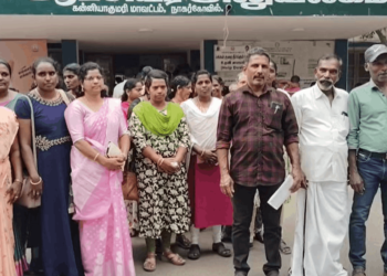 நிலங்களுக்கு பட்டா இருந்தும் புறம்போக்கு பகுதியில் வசிப்பது போல நிலைமை – மாவட்ட ஆட்சியர் அலுவலகத்தில் ஊர் பொதுமக்கள் மனு