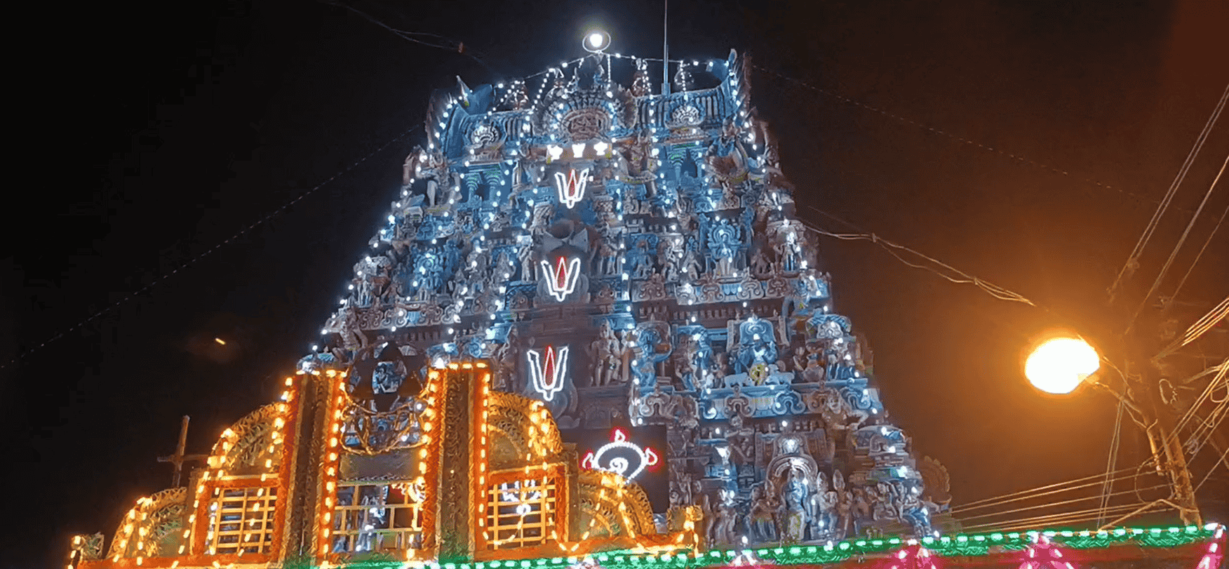 பரிமளரெங்கநாதர் ஆலயத்தின் ஏகாதேசி பெருவிழா – திரளான பக்தர்கள் வழிபாடு