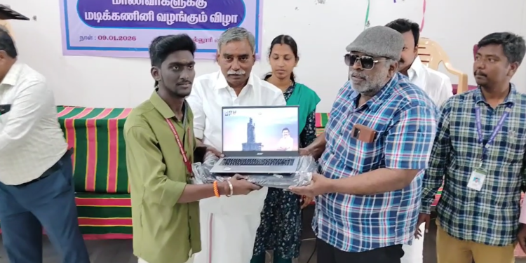 நல்ல விஷயங்களை கற்றுக்கொள்ள வேண்டும் – திருவாரூர் வருவாய் கோட்டாட்சியர் அறிவுரை