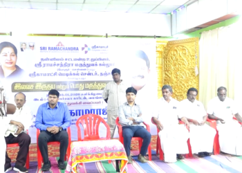 இருதய நோய் பரிசோதனை மற்றும் சிகிச்சை முகாம் – இரா.காமராஜ் தொடங்கி வைத்தார்