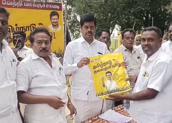 முதல்வரின் சாதனைகளை மக்களிடம் எடுத்துக் கூற வேண்டும்- லட்சுமணன் எம் எல் ஏ வேண்டுகோள்