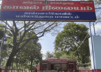 கிராமத்தில் சட்டத்திற்கு புறம்பாக வீட்டில் சாராயம் விற்கப்படுகிறது – வீடியோ வெளியிட்டும் காவல்துறை நடவடிக்கை எடுக்கவில்லை