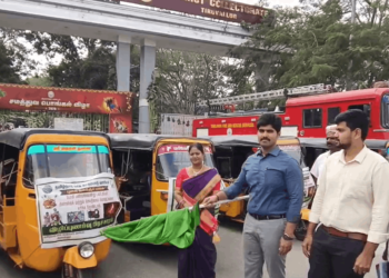 புகையில்லா போகிப் பண்டிகை 2026 குறித்து விழிப்புணர்வு பிரச்சாரம்- மாவட்ட ஆட்சியர் மு.பிரதாப் தொடங்கி வைத்தார்